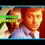 Annamaare Ayyamaare – Lyric Video | Kurangu Bommai | B. Ajaneesh Loknath | Vidharth, Bharathiraja