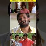 Watch full video👆Thaamirabharani Comedy Scenes – Watch & Enjoy #vishal #bhanu #comedy #shorts