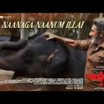 Full Video: Naanaga Naanum Illai | WEAPON Movie | Sathyaraj, Vasanth R | Ghibran | Manzoor MS
