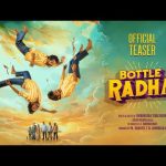 Bottle Radha – Teaser | Guru Somasundaram, Sanchana Natrajan | Sean Roldan | Dhinakaran | Pa Ranjith