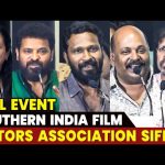 Editors Union New Members Swearing Ceremony SIFEA | Vetrimaaran | Ameer | Devaiyani | Singam Puli