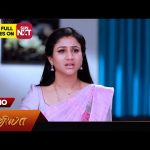 Iniya – Promo | 03 July 2024  | Tamil Serial | Sun TV