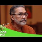 Mahanadhi | Episode Promo 1 | 03rd July 2024