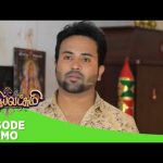 Baakiyalakshmi | Episode Promo 1 | 03rd July 2024