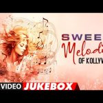 Sweet Melodies Of Kollywood Video Jukebox | Tamil Most Romantic Video Song | Tamil Melodies Hits