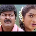 பொசுக்குன்னு எடுத்து சுட்டுபுட்டாருன்னா… | Manu Needhi Movie Scenes |Murali |Prathyusha | Vadivelu