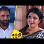 Shakthi IPS | Promo | Episode – 119 | Today at 09.30PM on DD Tamil