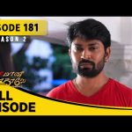 Eeramaana Rojaave Season 2 | ஈரமான ரோஜாவே | Full Episode 181