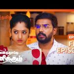 பூமிக்கு என்ன தெரியும்? | Ninaithale Inikkum | Full Ep – 997 |  Zee Tamil