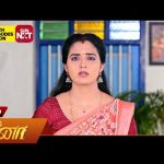 Meena – Promo | 19 Sep 2024 | Tamil Serial | Sun TV