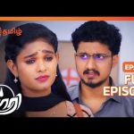 வெண்ணிலாக்கும் ரஞ்சித்துக்கும் கல்யாணம் நடந்துருச்சா! – Maari – Full Ep – 668 – Zee Tamil