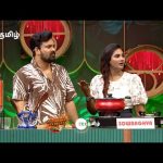 சமையல் Express |  September 22, Sunday 1.30 PM | Promo | Zee Tamil