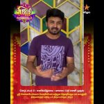 Vijay Natchathira Kondattam | 21st September | Thiruvallur | Vijay Television