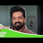 Sakthivel | Episode Promo | 21st september 2024