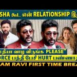 “Kenisha-வும் நானும் சேர்ந்து இதை Start பண்ணப்போறோம்“😯- Jayam Ravi‘s 1st Clarification After Divorce