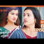 இந்துமதி ஆவி சுடர்விழியை நிறுத்துமா? | NINAITHEN VANDHAI | Full Ep – 154 | Zee Tamil