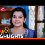 Lakshmi – Highlights | 21 Sep 2024 | New Tamil Serial | Sun TV