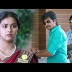 கண்ணாடி கழட்டிட்டு பாரு பங்கு | Rajini Murugan Movie Scene | Sivakarthikeyan | Soori | Thirupathi