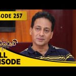 Baakiyalakshmi | பாக்கியலட்சுமி | Full Episode 257