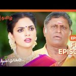 பத்மாவின் முடிவு மகாலிங்கத்தை ஆச்சரியப்படுத்துகிறது | Sandhya Raagam | Full Ep – 288 | Zee Tamil