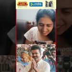 ‘Vijay அண்ணா உண்மையாவே நீங்களா..’ 🥺 குரல் கேட்டதும் அதிர்ச்சியான Fan 😲 Throwback