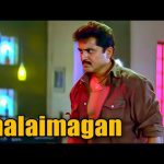 Thalai Magan Movie Scenes | One down, many to go. The game has just begun! | R. Sarathkumar