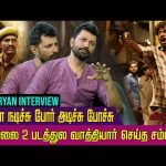 எந்த நடிகனும் Retirement -லா கிடையாது – Actor Ravi Aryan interview | Viduthalai 2 | Vasanth TV