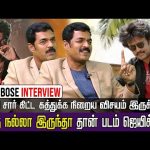 Vettaiyan-ல ரஜினி சார் கூட  நடிச்சது கடவுள் கொடுத்த வரம் – Actor Birla Bose Interview