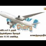 Oh, the places you’ll go!🛫 | Travel Diary Promo | 6th October | Vasanth TV