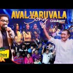 Live In Concert | Aval Varuvala Song 🔥 | #live #devaliveinconcert