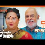 பூஜை நல்லபடியா நடக்குமான்னு தெரியலையே! – Ninaithale Inikkum – Full Ep – 1002 – Zee Tamil