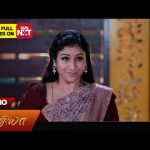 Iniya – Promo | 24 Sep 2024 | Tamil Serial | Sun TV