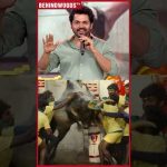 “மாடு வேற, மனுஷன் வேற இல்ல…அண்ணன் தம்பிங்க மாதிரி” 🔥 Karthi’s Mass speech