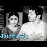 தாய்ப்பாசம் Climax சீன் ! |Thaai Pasam HD |Sivakumar