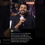 Laddu Is A Sensitive Topic Now🔥🤣 – #karthi #laddu #tirupati #tirupathiladdu #contervarsy #cineulagam