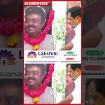 Captain 💔 Vijayakanth Photo-க்கு பூ தூவி கும்பிட்ட Vijay Sethupathi, Vemal…