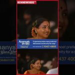 ‘Saranya Ponvannan அக்கா வந்திருக்காங்க, வா அங்க போலாம்..’ 🥰 மகனை கூட்டிட்டு போன Bhumika