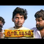 நாடோடிகள் Climax சீன் !  – நட்புக்கு இலக்கணமே இனி நாம தான் டா ! |Naadodigal 4K | Sasikumar