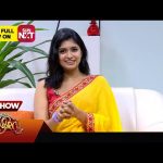 Vanakkam Tamizha with Malar Serial Cast Ashwathy | Full Show | 28 Sep 2024 | Sun TV