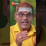 சந்தியாராகம்(Sandhya Raagam) | EPI-329 | தினமும் இரவு 9.30 மணிக்கு | Zee Tamil #shorts #ytshorts