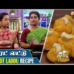 சுவையான “கேரட் லட்டு” | Carrot laddu Recipe in Tamil | Kitchen Killadigal | Vasanth TV