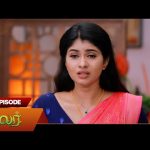 Malar – Full Episode | 29 Aug 2024 | Tamil Serial | Sun TV