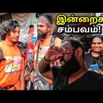 இதுக்கு மேல ஏலாது!😭 Tamil Bros All Srilanka Walking | Tamil Vlogs | Alasteen Rock