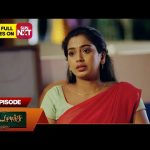 Moondru Mudichu – Full Episode | 30 Aug 2024 | Tamil Serial | Sun TV