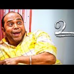 டேய் … டபரா தலையா நீயெல்லாம் ஹீரோவா டா ?  |VU HD Movie| Thambi Ramaiah