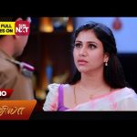 Iniya – Promo | 01 Oct2024 | Tamil Serial | Sun TV