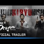 Yakuza – Official Trailer | Ryoma Takeuchi, Kento Kaku, Munetaka Aoki | Prime Video India