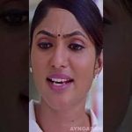 டாய் என்னடா இந்த தண்ணிய குடிக்கற | Marubadiyum Oru Kadhal | Vadivelu | #ayngaran #shorts