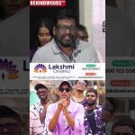 “Stage-ல ஏறமாட்டேன் Bro,வேற வேலை இருக்குனு Paal Dabba கிளம்பிட்டான்” 🤣 Reveal பண்ண Dir Rajesh…