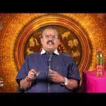 Raasi Nalla Raasi | Astrologer Shelvi | Mudhal Vanakkam | 2nd october 2024